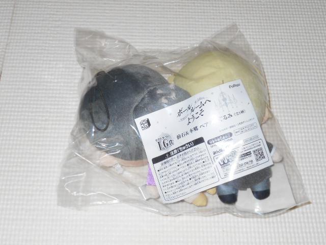 ボールルームへようこそ みんなのくじ ラストゲット賞 仙石& < アニメ/コミック/キャラクター  ボールルームへようこそ みんなのくじ ラストゲット賞 仙石& < アニメ/コミック/キャラクターの