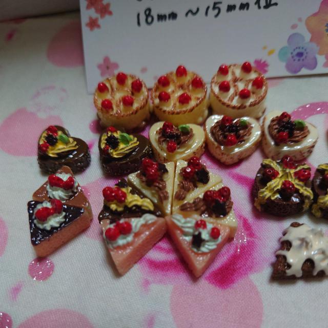 色々なケーキ詰め合わせ8種24個(画像のまま) < 香水/コスメ/ネイル  色々なケーキ詰め合わせ8種24個(画像のまま) < 香水/コスメ/ネイルの