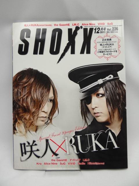 A2203@SHOXX (VbNX) 2011N 12   {/G 