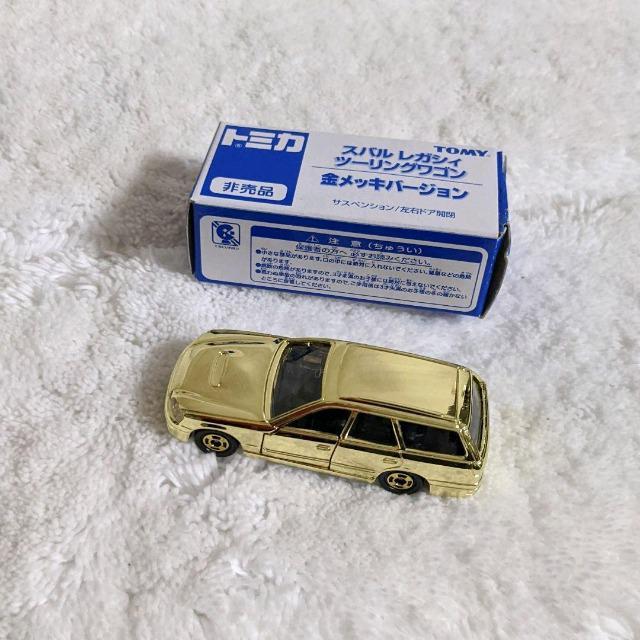TOMICA/トミカ/SUBARU/スバル/レガシィ/ツーリングワゴン/金メッキバージョン/金ピカ/トミカ/非売品 < ホビー  TOMICA/トミカ/SUBARU/スバル/レガシィ/ツーリングワゴン/金メッキバージョン/金ピカ/トミカ/非売品  < ホビーの