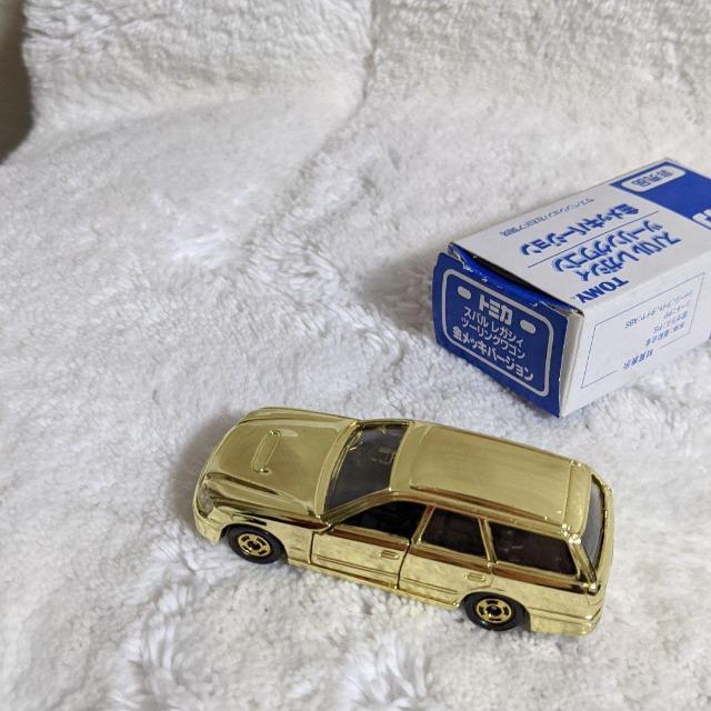 TOMICA/トミカ/SUBARU/スバル/レガシィ/ツーリングワゴン/金メッキバージョン/金ピカ/トミカ/非売品 < ホビー  TOMICA/トミカ/SUBARU/スバル/レガシィ/ツーリングワゴン/金メッキバージョン/金ピカ/トミカ/非売品 < ホビーの
