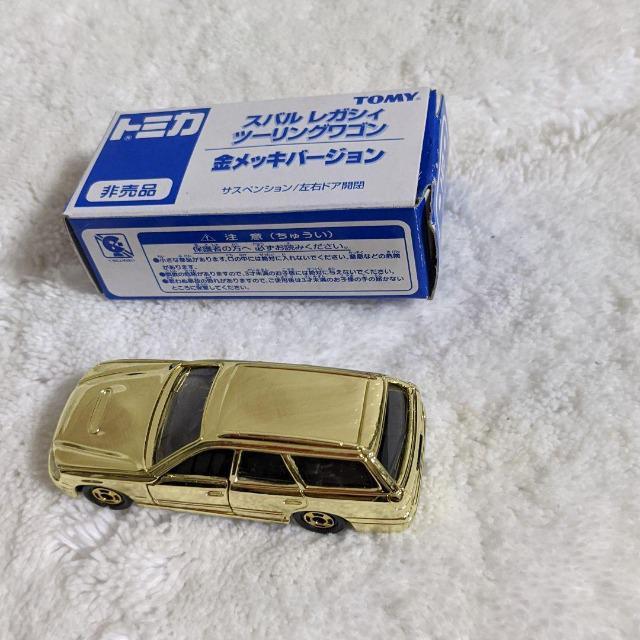 TOMICA/トミカ/SUBARU/スバル/レガシィ/ツーリングワゴン/金メッキバージョン/金ピカ/トミカ/非売品 < ホビー  TOMICA/トミカ/SUBARU/スバル/レガシィ/ツーリングワゴン/金メッキバージョン/金ピカ/トミカ/非売品 < ホビーの