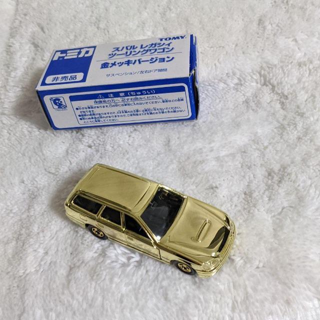 TOMICA/トミカ/SUBARU/スバル/レガシィ/ツーリングワゴン/金メッキバージョン/金ピカ/トミカ/非売品 < ホビー  TOMICA/トミカ/SUBARU/スバル/レガシィ/ツーリングワゴン/金メッキバージョン/金ピカ/トミカ/非売品 < ホビーの