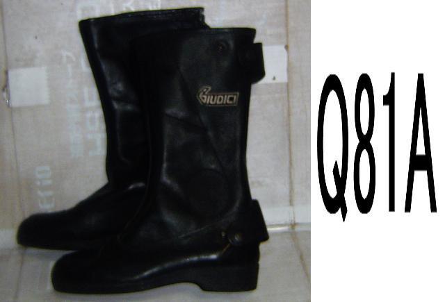 gludici CORIN oCNu[c   jt@bV 