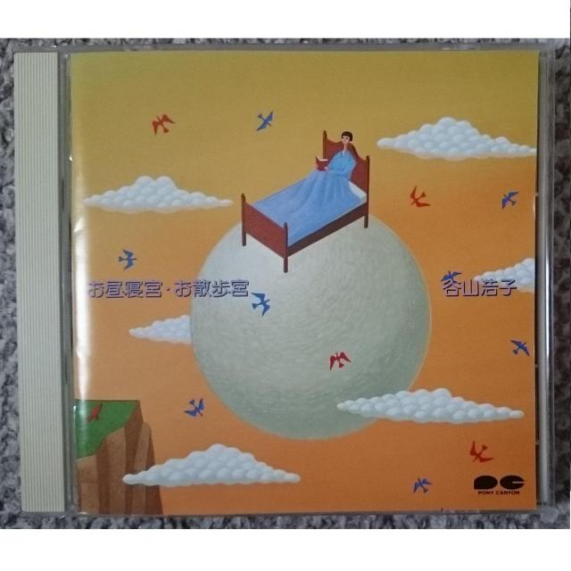 KF@@JR_q@@Q{EU{   ^gObY 