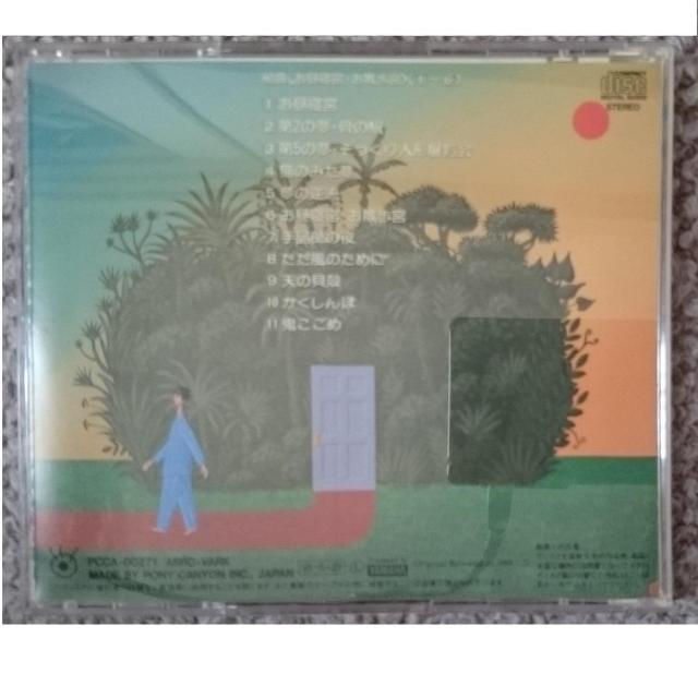 KF@@JR_q@@Q{EU{  ^gObY 