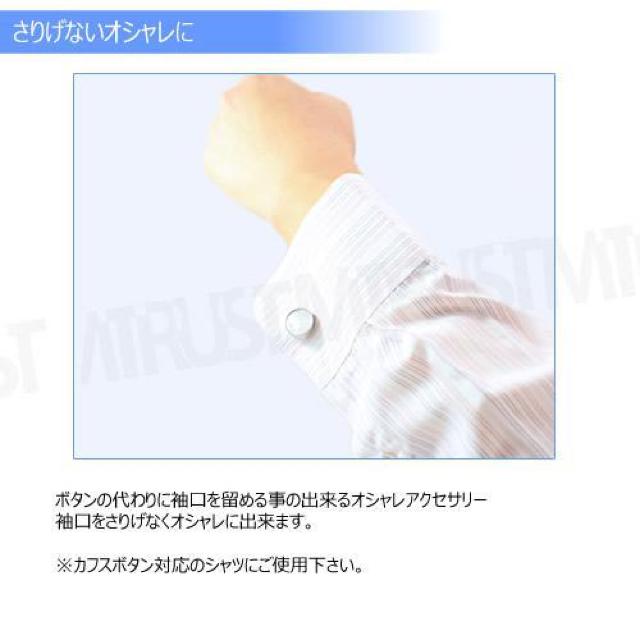 カフスボタン 2個1セット スウィヴル式 貝殻模様風 カフス カフリンクス カウスボタン cufflinks < 男性ファッション  カフスボタン 2個1セット スウィヴル式 貝殻模様風 カフス カフリンクス カウスボタン cufflinks < 男性ファッションの