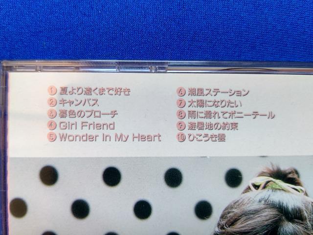 CD 志賀真理子 '86/7 1st アルバム 全10曲 ピンナップ2枚 < CD/DVD/ビデオ CD 志賀真理子 '86/7 1st アルバム 全10曲 ピンナップ2枚 < CD/DVD/ビデオの