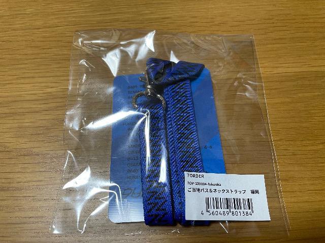 7ORDER DUAL npXij  ^gObY 