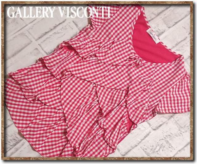 ギャラリービスコンティ リボン付き切替カットソー 赤系 < ブランド  ギャラリービスコンティ リボン付き切替カットソー 赤系  < ブランドの