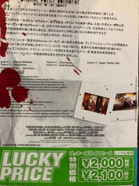 u[WAETXyNc('95)vDVD  CD/DVD/rfI 