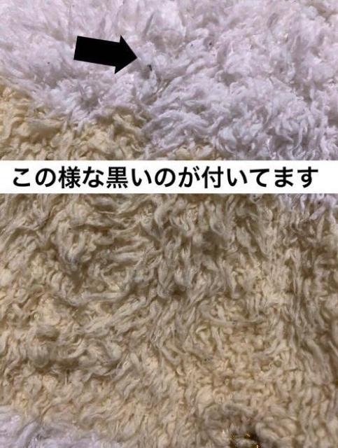 gelato pique ジェラートピケ  ルームウェア  ふわもこ < ブランド  gelato pique ジェラートピケ  ルームウェア  ふわもこ < ブランドの