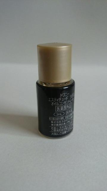 gj[ GXeB`[h OWFICRZg[gTv5E15ml  /RX/lC 