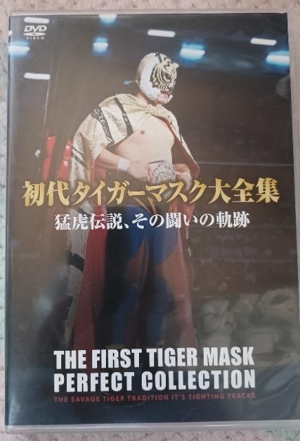 DVD^CK[}XNSWҌՓ`A̓̋OՁR   CD/DVD/rfI 