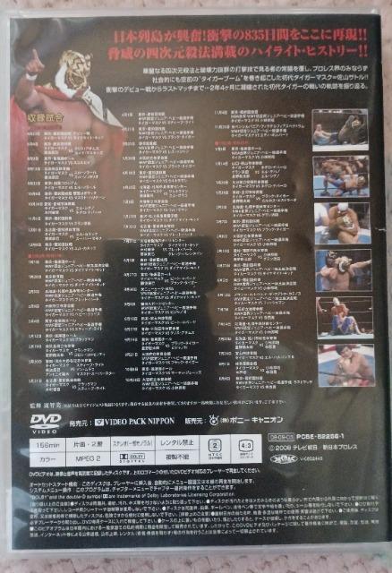 DVD^CK[}XNSWҌՓ`A̓̋OՁR  CD/DVD/rfI 