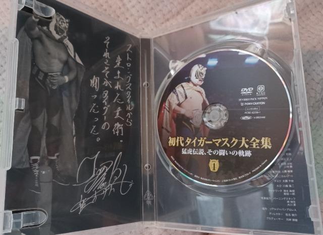 DVD^CK[}XNSWҌՓ`A̓̋OՁR  CD/DVD/rfI 