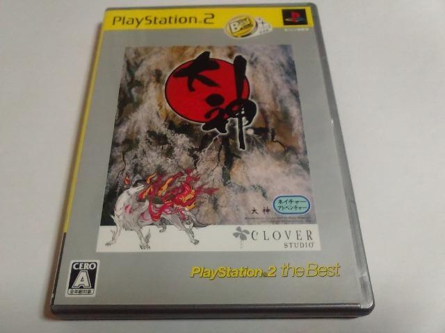 PS2/【2本迄送料180円!!】大神≪匿名らくらく定額便≫〈メンテ済み♪〉【説明書付き!!】★ご落札価格★ < ゲーム本体/ソフト  PS2/【2本迄送料180円!!】大神≪匿名らくらく定額便≫〈メンテ済み♪〉【説明書付き!!】★ご落札価格★  < ゲーム本体/ソフトの