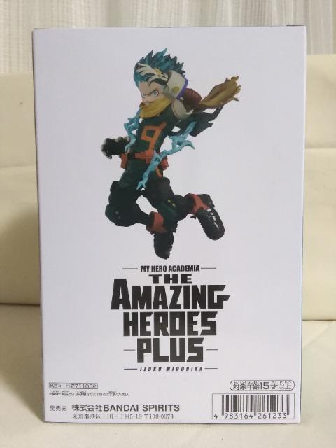 l̃q[[AJf~A@THE@AMAZING@HEROES[PLUS@IZUKU@MIDORIYA