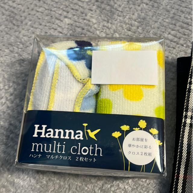 iVijg[gobOi`FbNjE|[`ijE}`NXi2ji3_Zbgj  CeA/Ct 