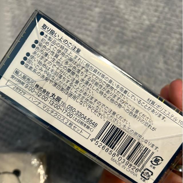 iVijg[gobOi`FbNjE|[`ijE}`NXi2ji3_Zbgj  CeA/Ct 