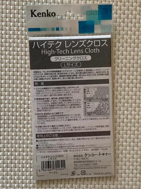  PR[ nCeNYNX LTCY 300~300 fW^჌t RpNgJ CD-ROM p\R