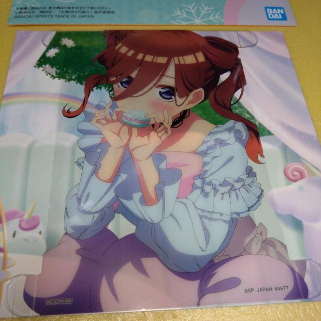 おでかけ 中野三玖 アートレイヤー 五等分の花嫁 一番くじ ぬくもりを分かち合って < アニメ/コミック/キャラクター  おでかけ 中野三玖 アートレイヤー 五等分の花嫁 一番くじ ぬくもりを分かち合って  < アニメ/コミック/キャラクターの