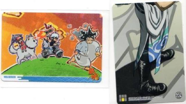 �⍰�E���O���g���J�@ED�J�[�h�@Z-549�@13th ENDING 