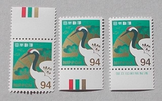 ygpzߘa؎@c@XS~@ʂɏlƒ߁@CM㉺Eŕt@R_Zbg 