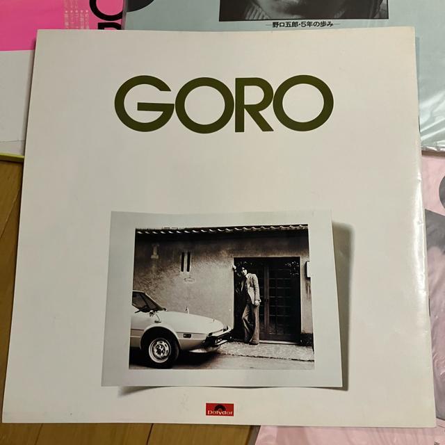 野口五郎5年の歩み GORO デビュー5周年記念アルバム LP3枚組 < CD/DVD/ビデオ 野口五郎5年の歩み GORO デビュー5周年記念アルバム LP3枚組 < CD/DVD/ビデオの
