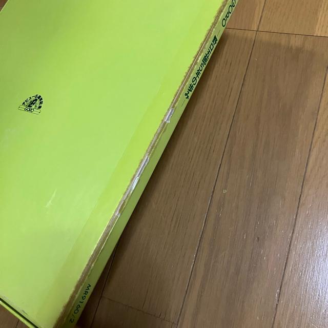 野口五郎5年の歩み GORO デビュー5周年記念アルバム LP3枚組 < CD/DVD/ビデオ 野口五郎5年の歩み GORO デビュー5周年記念アルバム LP3枚組 < CD/DVD/ビデオの