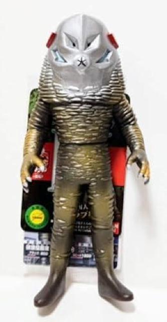 ウルトラ怪獣シリーズEX ザラブ星人 タグ付 ウルトラマン ●新品未使用美品 < ホビー  ウルトラ怪獣シリーズEX ザラブ星人 タグ付 ウルトラマン ●新品未使用美品  < ホビーの