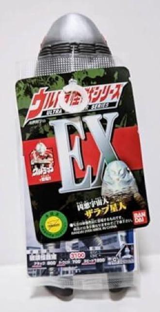 ウルトラ怪獣シリーズEX ザラブ星人 タグ付 ウルトラマン ●新品未使用美品 < ホビー  ウルトラ怪獣シリーズEX ザラブ星人 タグ付 ウルトラマン ●新品未使用美品 < ホビーの