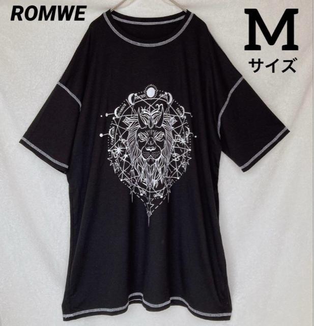 半袖 ゆったり オーバーサイズ Tシャツ プルオーバー トップス 黒 M 地雷 サブカル N2m < 女性ファッション 半袖 ゆったり オーバーサイズ Tシャツ プルオーバー トップス 黒 M 地雷 サブカル N2m < 女性ファッションの