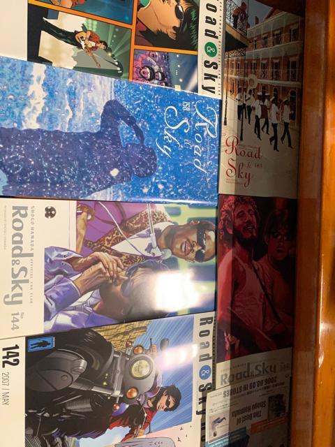 浜田省吾ファンクラブグック 会報 23冊 送料無料 < 本/雑誌  浜田省吾ファンクラブグック 会報 23冊 送料無料 < 本/雑誌の