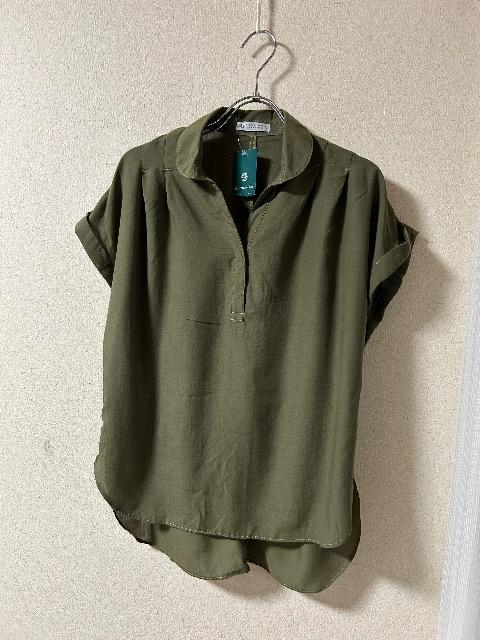 �V�i�^�O�t��Afternoon Tea���J�[�L�u���E�X 