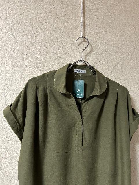 �V�i�^�O�t��Afternoon Tea���J�[�L�u���E�X