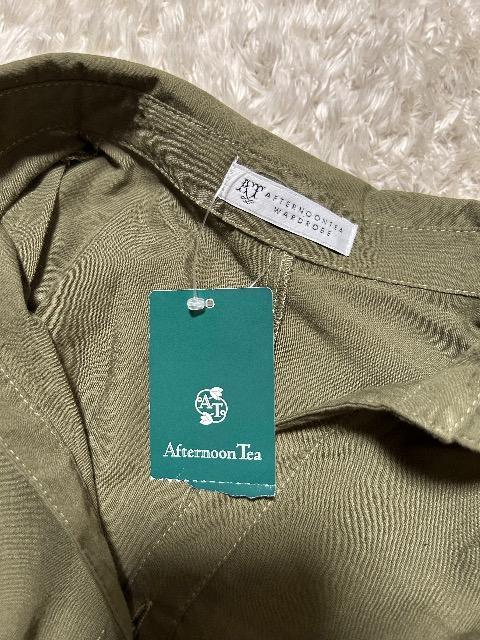 �V�i�^�O�t��Afternoon Tea���J�[�L�u���E�X