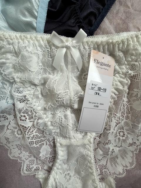 3Lサイズ!5枚組光沢ツルツル素材!シフォン使いあり!レース仕様あり!など!高貴品格!色とりどり!エレガント!ショーツ!No.春 < 女性ファッション  3Lサイズ!5枚組光沢ツルツル素材!シフォン使いあり!レース仕様あり!など!高貴品格!色とりどり!エレガント!ショーツ!No.春 < 女性ファッションの