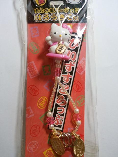 gp Lo[W n[LeB r[YXgbv 