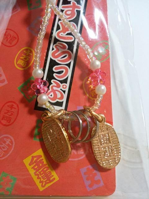 gp Lo[W n[LeB r[YXgbv