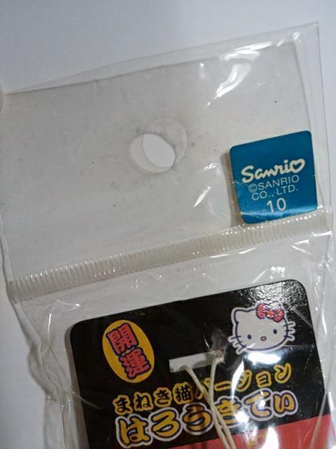 gp Lo[W n[LeB r[YXgbv