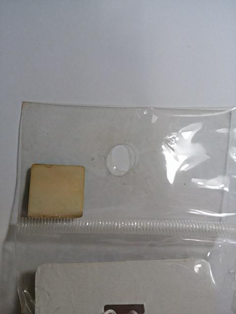 gp Lo[W n[LeB r[YXgbv