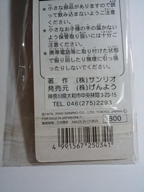 gp Lo[W n[LeB r[YXgbv