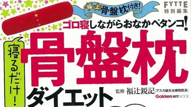 Q邾IՃ_CGbgGt^ɏ@Ֆ 