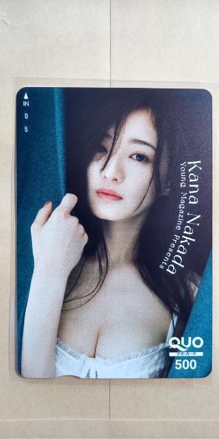 中田花奈・月刊ヤングマガジン当選クオカード < チケット/金券  中田花奈・月刊ヤングマガジン当選クオカード  < チケット/金券の