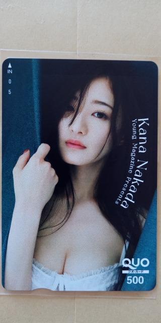 中田花奈・月刊ヤングマガジン当選クオカード < チケット/金券  中田花奈・月刊ヤングマガジン当選クオカード < チケット/金券の