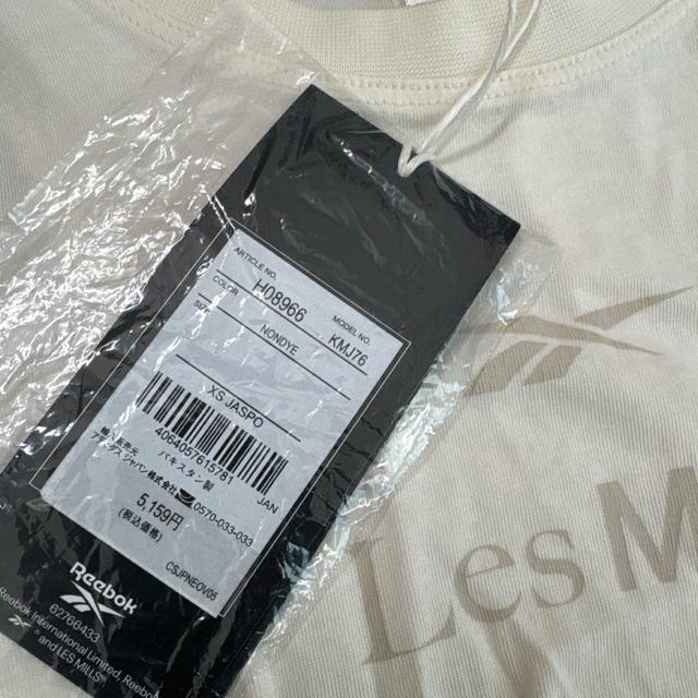 新品未使用タグ付き150サイズ ノースリーブ タンクトップ ショート丈 Reebok < キッズ/ベビー  新品未使用タグ付き150サイズ ノースリーブ タンクトップ ショート丈 Reebok < キッズ/ベビーの