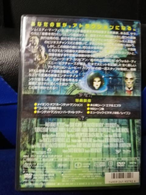 [DVD] z[ebh}V ʔ  CD/DVD/rfI 