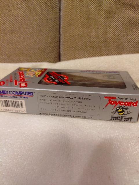 中古 貴重!ファミコン コントローラー ジョイカードマークU 限定バージョン 1987 < ゲーム本体/ソフト 中古 貴重!ファミコン コントローラー ジョイカードマークU 限定バージョン 1987 < ゲーム本体/ソフトの