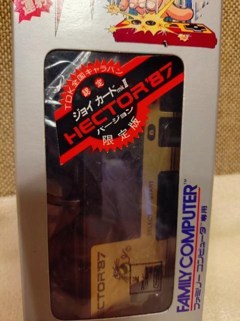 中古 貴重!ファミコン コントローラー ジョイカードマークU 限定バージョン 1987 < ゲーム本体/ソフト 中古 貴重!ファミコン コントローラー ジョイカードマークU 限定バージョン 1987 < ゲーム本体/ソフトの